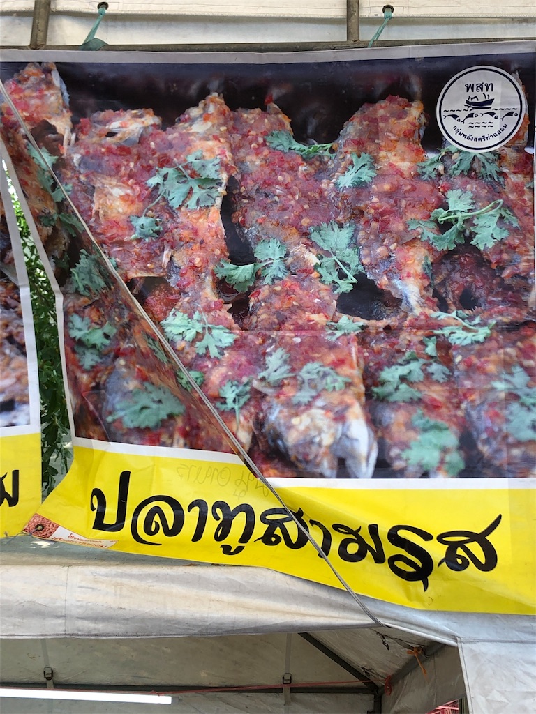 f:id:jjplatoo:20191125130206j:image f:id:jjplatoo:20191125130206j:image