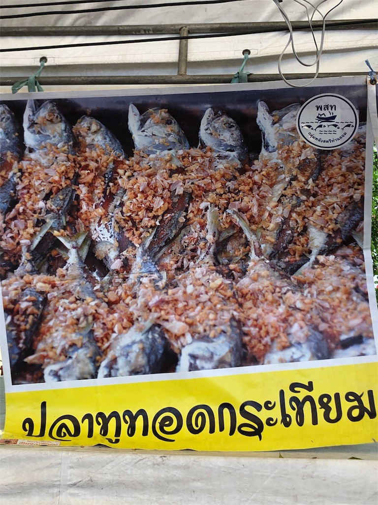 f:id:jjplatoo:20191125130246j:image f:id:jjplatoo:20191125130246j:image