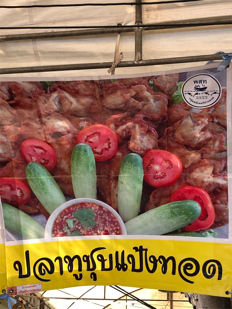 f:id:jjplatoo:20191125133611j:image f:id:jjplatoo:20191125133611j:image
