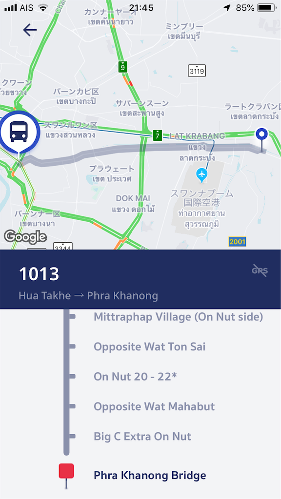 f:id:jjplatoo:20191125171434p:image f:id:jjplatoo:20191125171434p:image