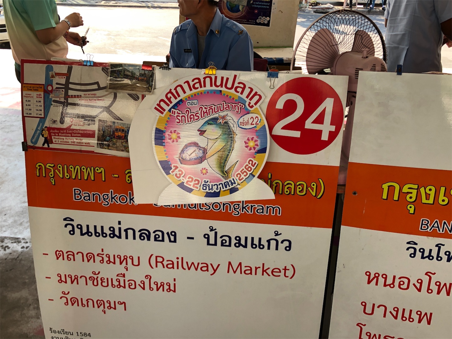 f:id:jjplatoo:20191214214657j:image f:id:jjplatoo:20191214214657j:image