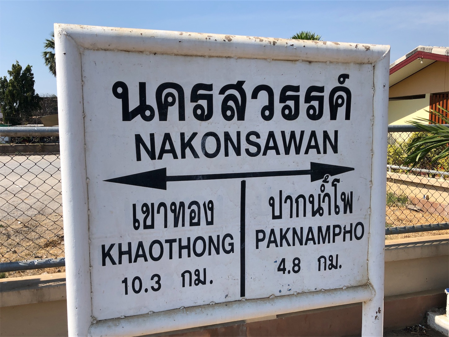 f:id:jjplatoo:20191225182227j:image f:id:jjplatoo:20191225182227j:image