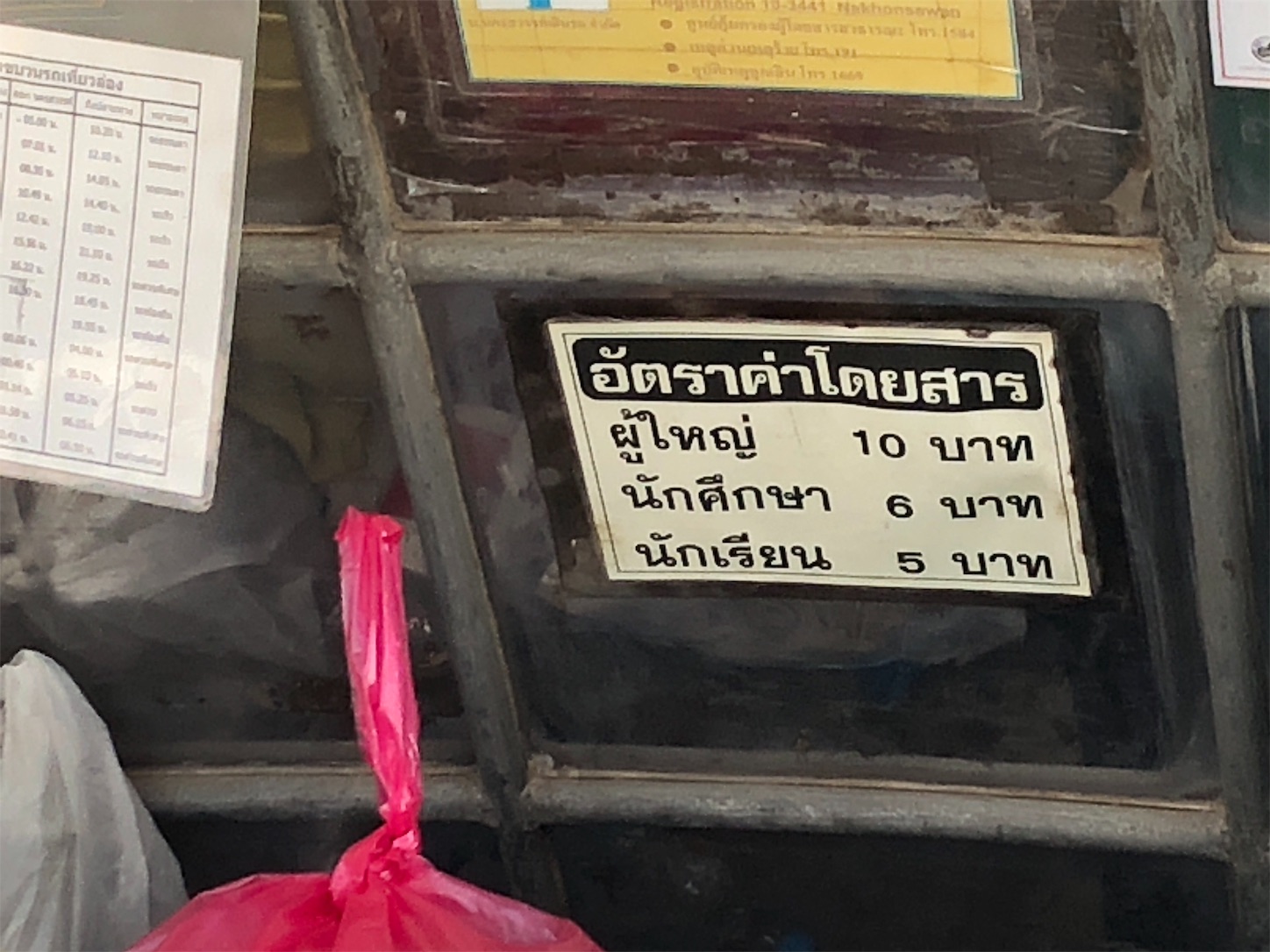 f:id:jjplatoo:20191225182501j:image f:id:jjplatoo:20191225182501j:image