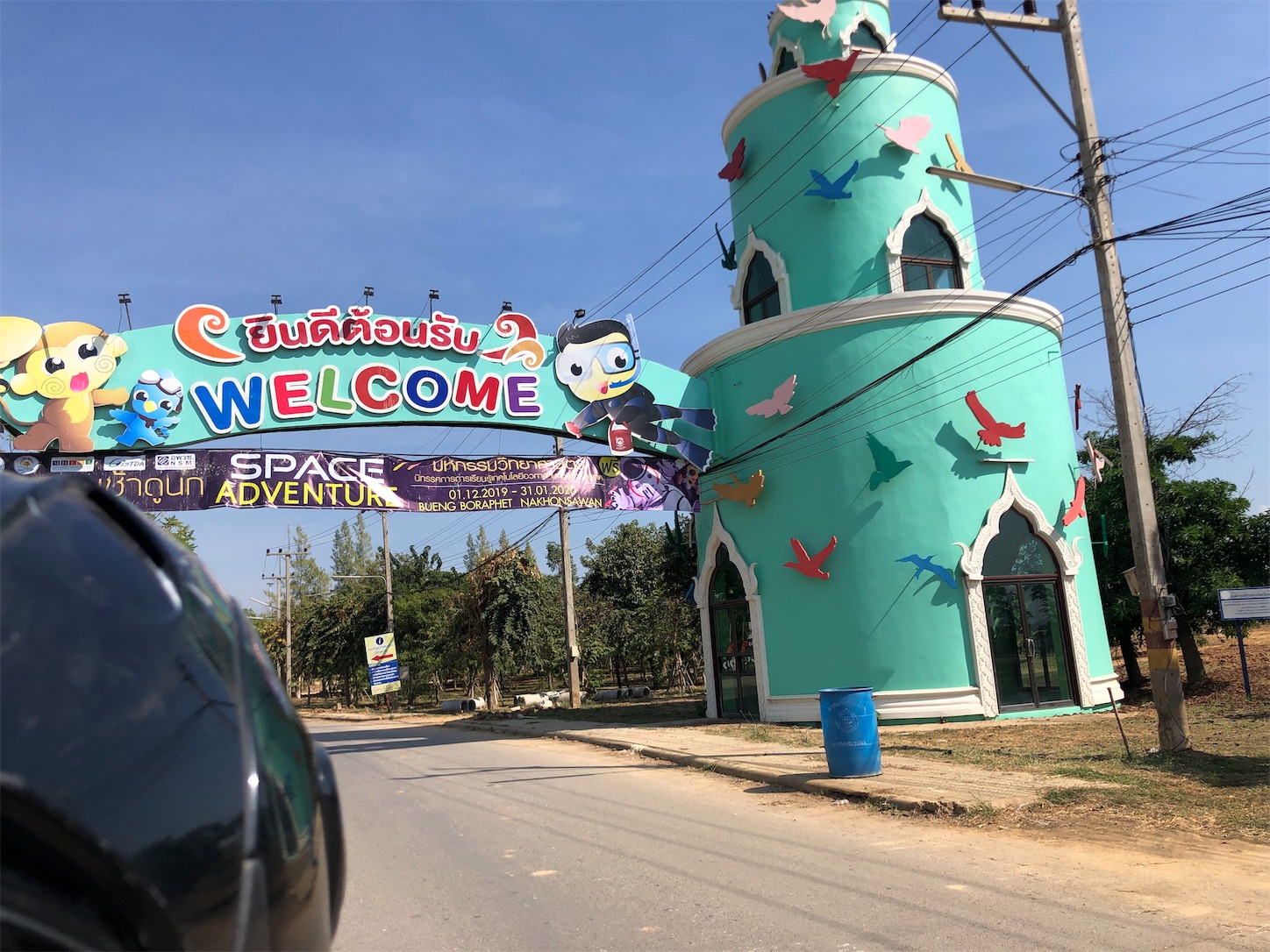 f:id:jjplatoo:20191225193745j:image f:id:jjplatoo:20191225193745j:image