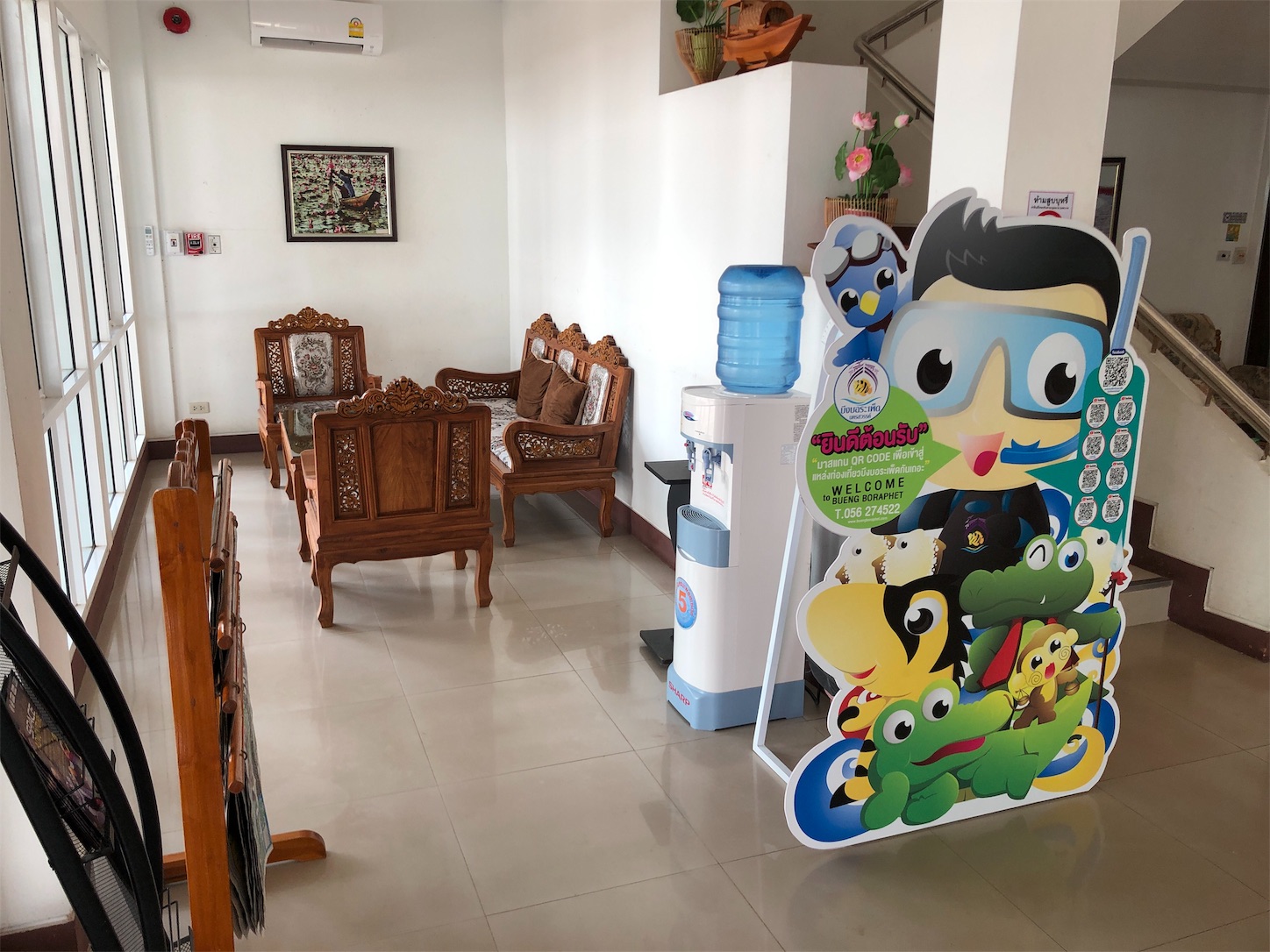 f:id:jjplatoo:20191225195041j:image f:id:jjplatoo:20191225195041j:image