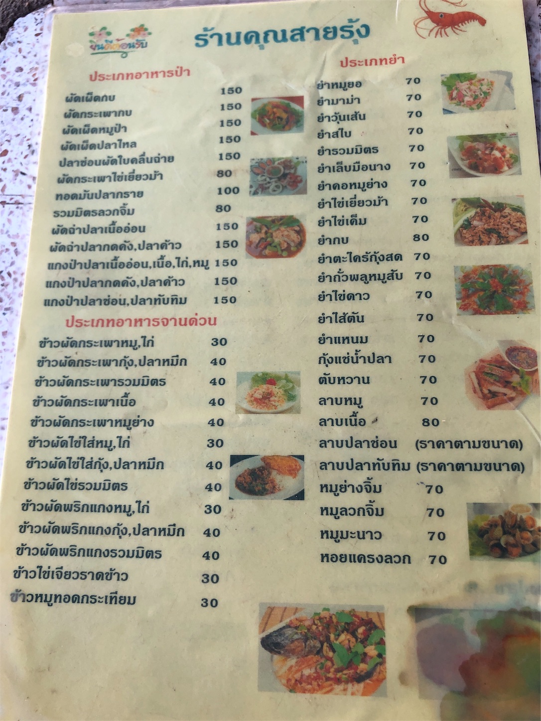 f:id:jjplatoo:20191226000256j:image f:id:jjplatoo:20191226000256j:image