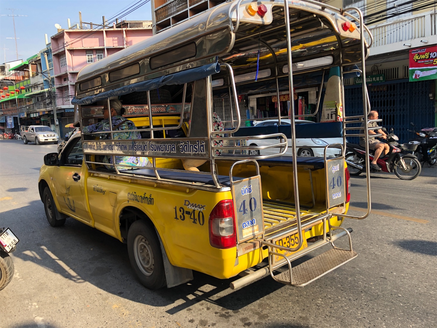 f:id:jjplatoo:20191227001721j:image f:id:jjplatoo:20191227001721j:image