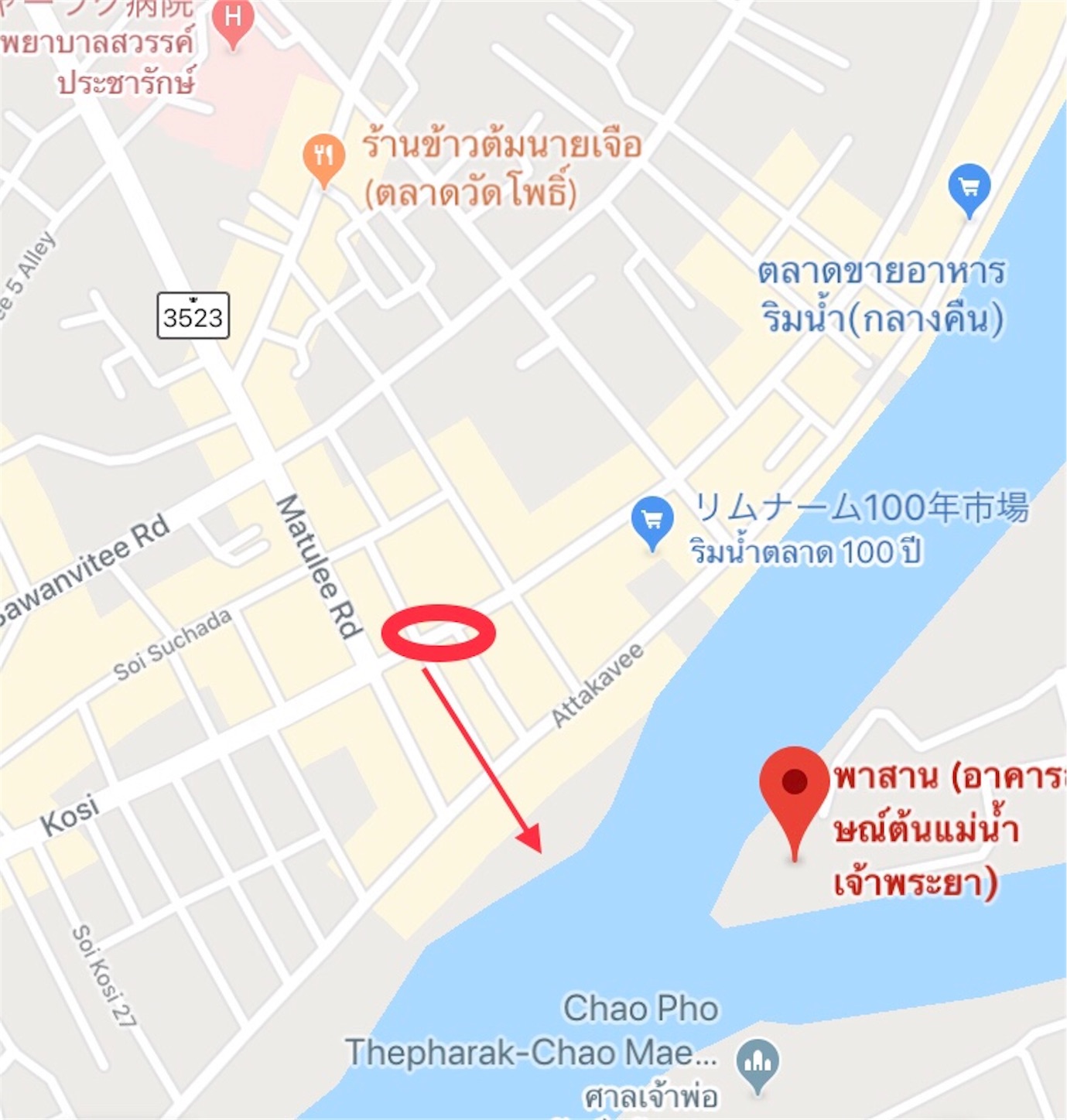 f:id:jjplatoo:20191227001725j:image f:id:jjplatoo:20191227001725j:image