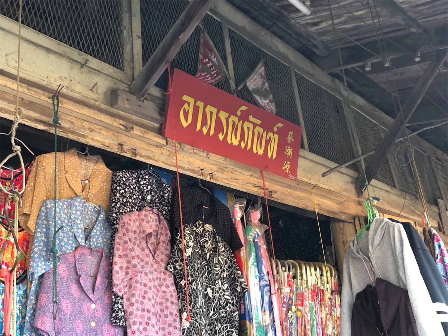 f:id:jjplatoo:20191227193530j:image f:id:jjplatoo:20191227193530j:image