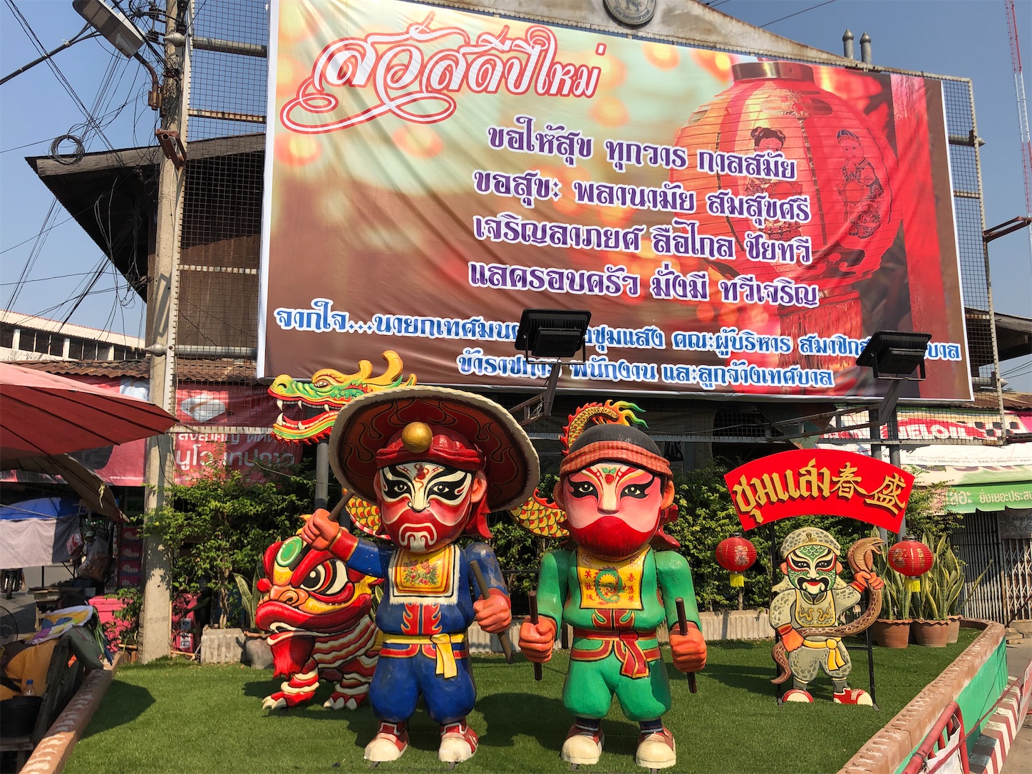 f:id:jjplatoo:20191227201016j:image f:id:jjplatoo:20191227201016j:image