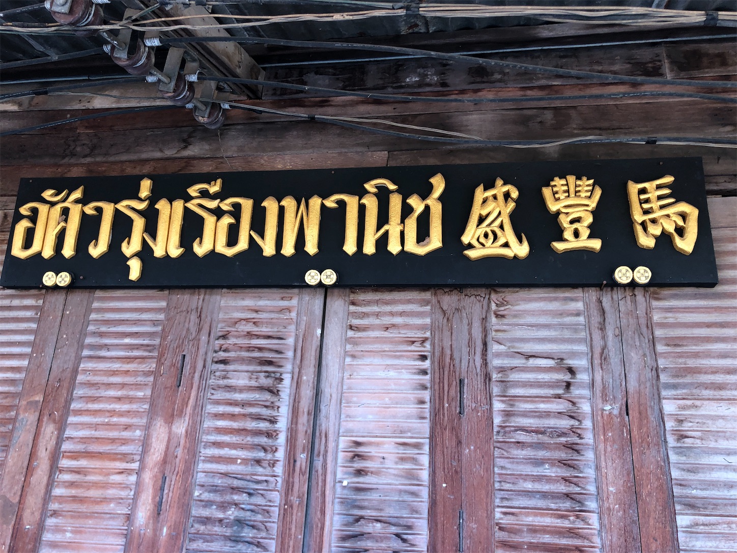 f:id:jjplatoo:20191227223546j:image f:id:jjplatoo:20191227223546j:image