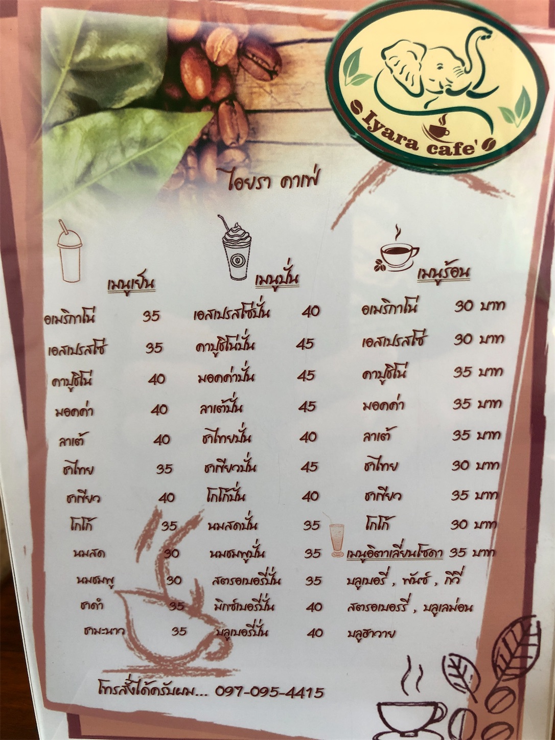 f:id:jjplatoo:20191227234210j:image f:id:jjplatoo:20191227234210j:image