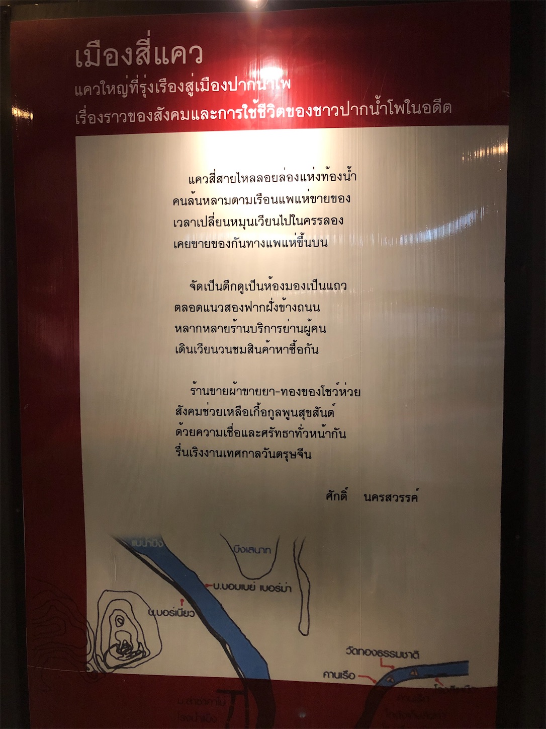 f:id:jjplatoo:20191228161846j:image f:id:jjplatoo:20191228161846j:image