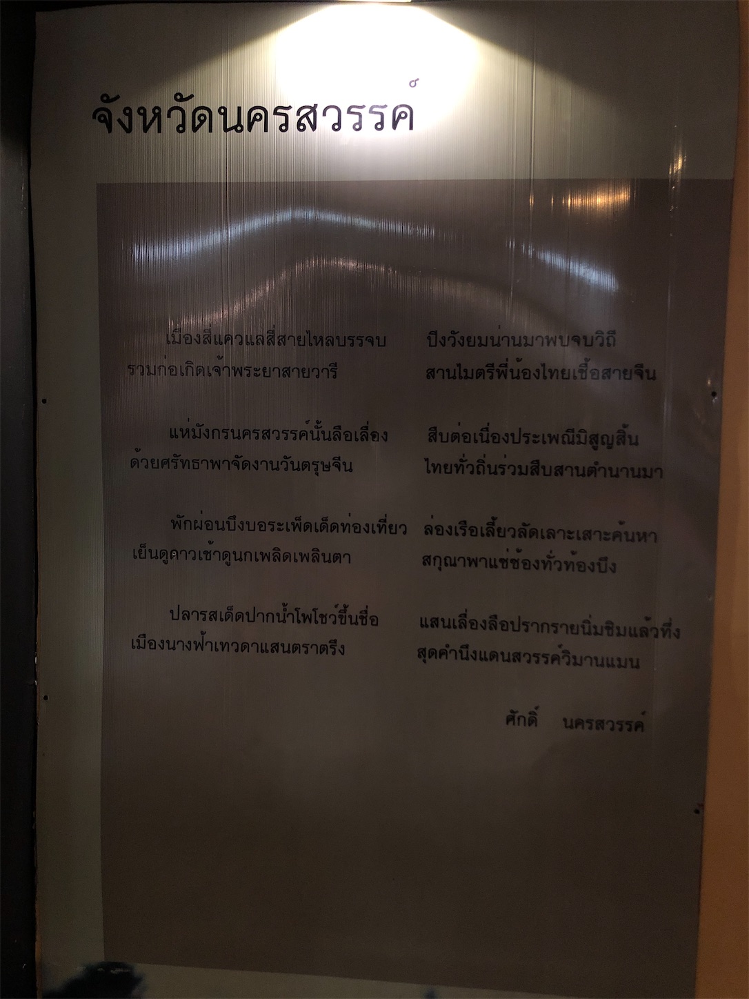 f:id:jjplatoo:20191228161850j:image f:id:jjplatoo:20191228161850j:image