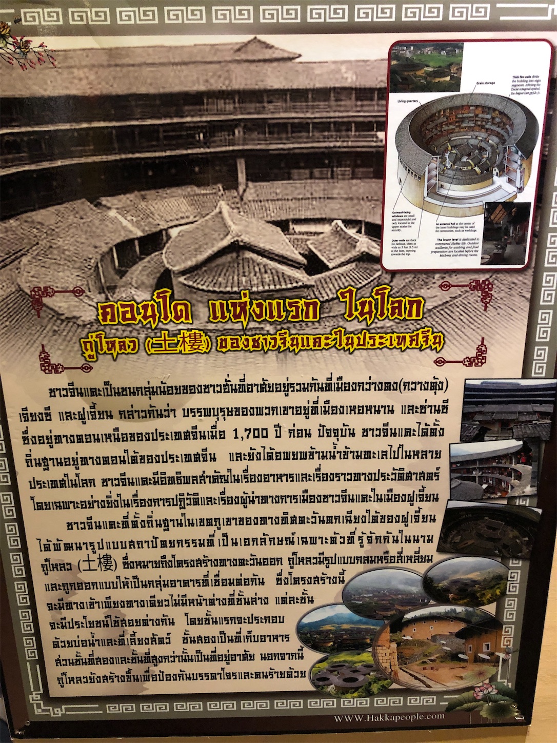 f:id:jjplatoo:20191228173510j:image f:id:jjplatoo:20191228173510j:image