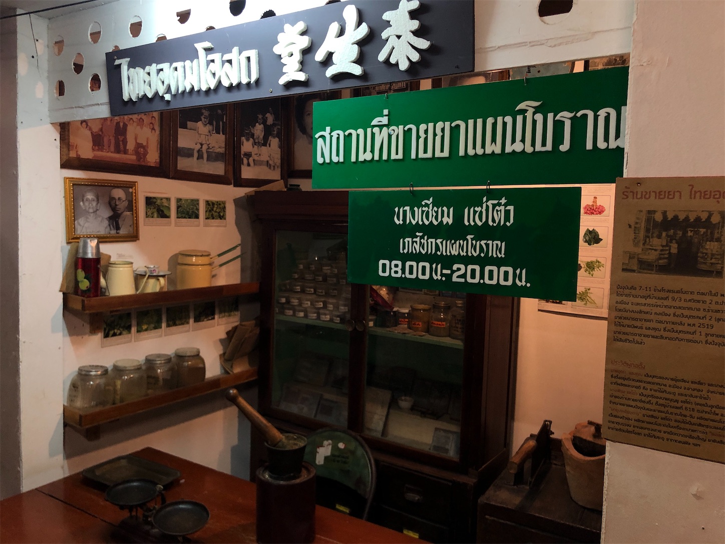f:id:jjplatoo:20191228193730j:image f:id:jjplatoo:20191228193730j:image