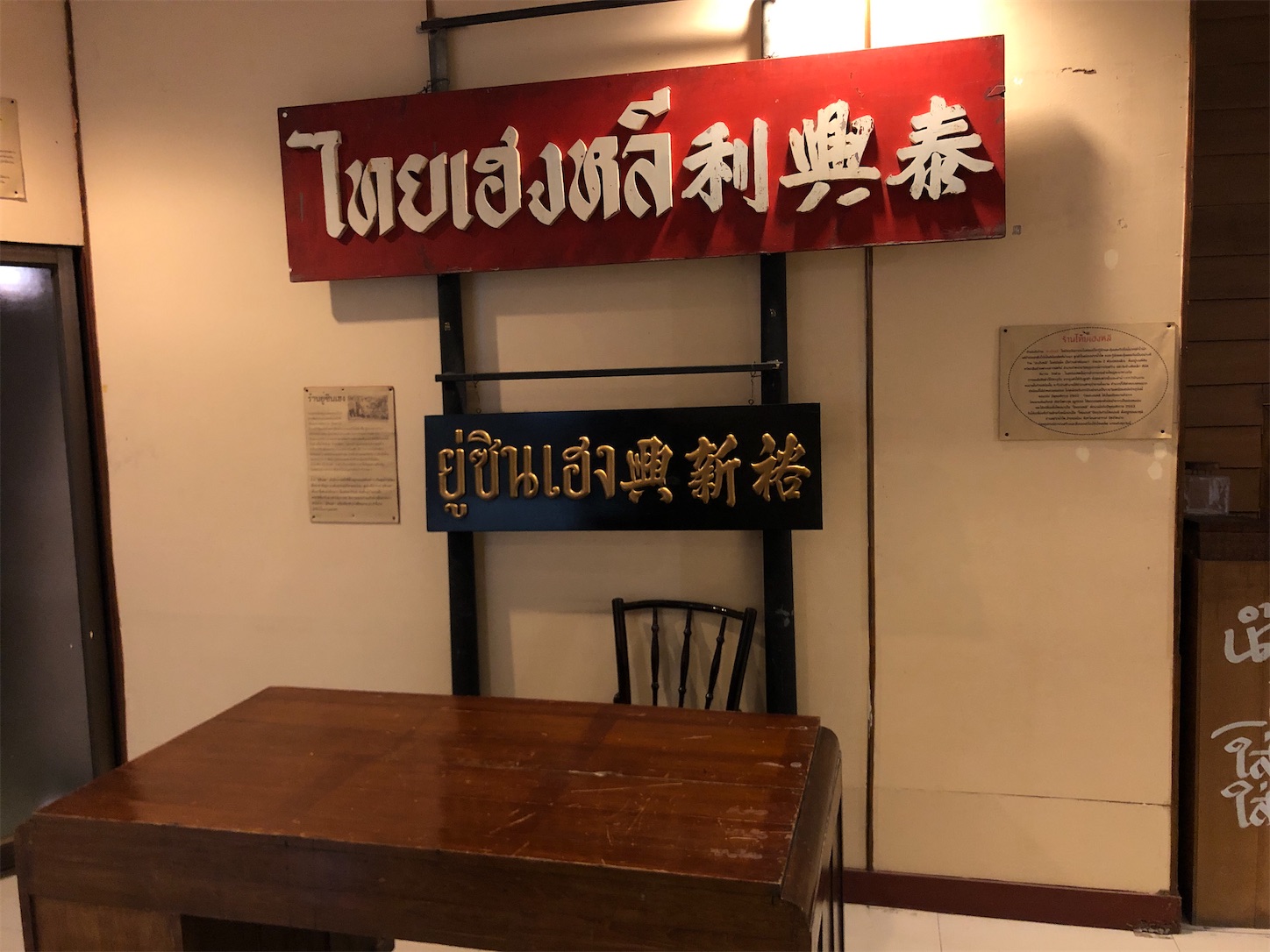 f:id:jjplatoo:20191228194359j:image f:id:jjplatoo:20191228194359j:image