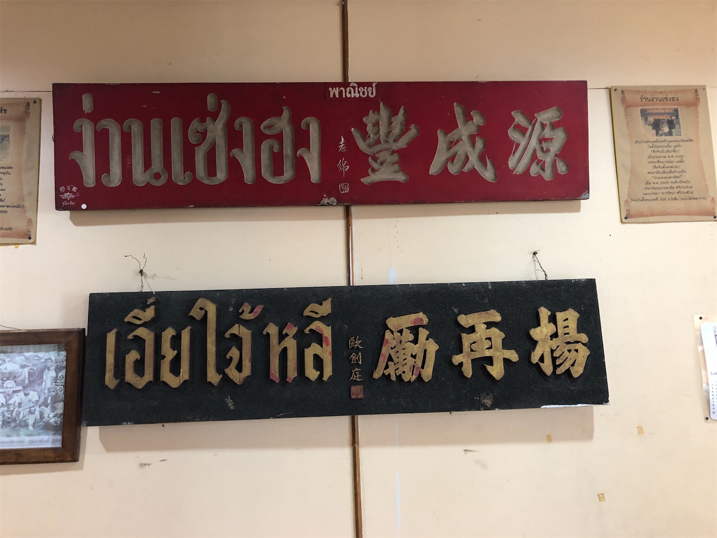 f:id:jjplatoo:20191228194405j:image f:id:jjplatoo:20191228194405j:image