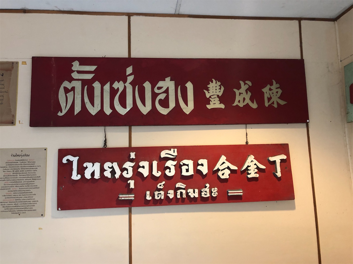 f:id:jjplatoo:20191228194447j:image f:id:jjplatoo:20191228194447j:image