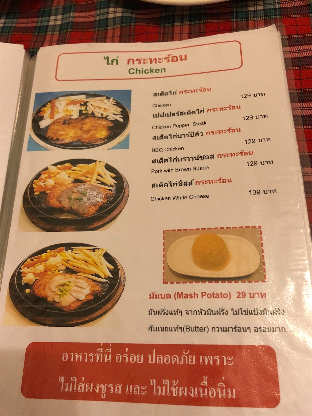f:id:jjplatoo:20191230150756j:image f:id:jjplatoo:20191230150756j:image