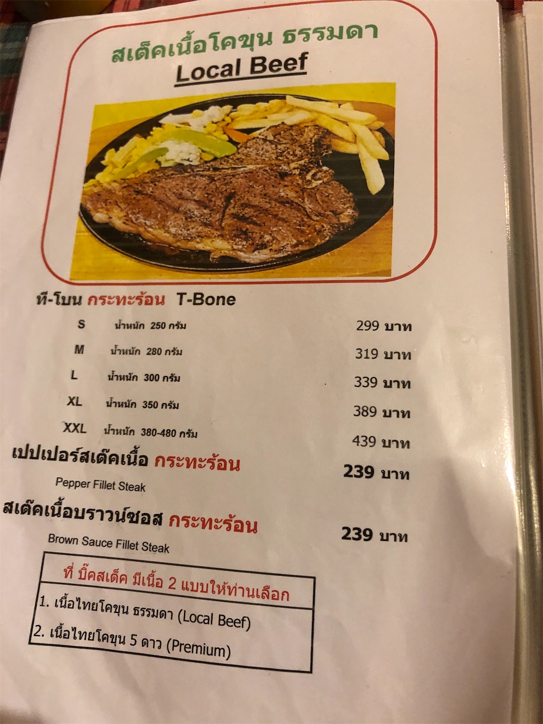 f:id:jjplatoo:20191230150827j:image f:id:jjplatoo:20191230150827j:image