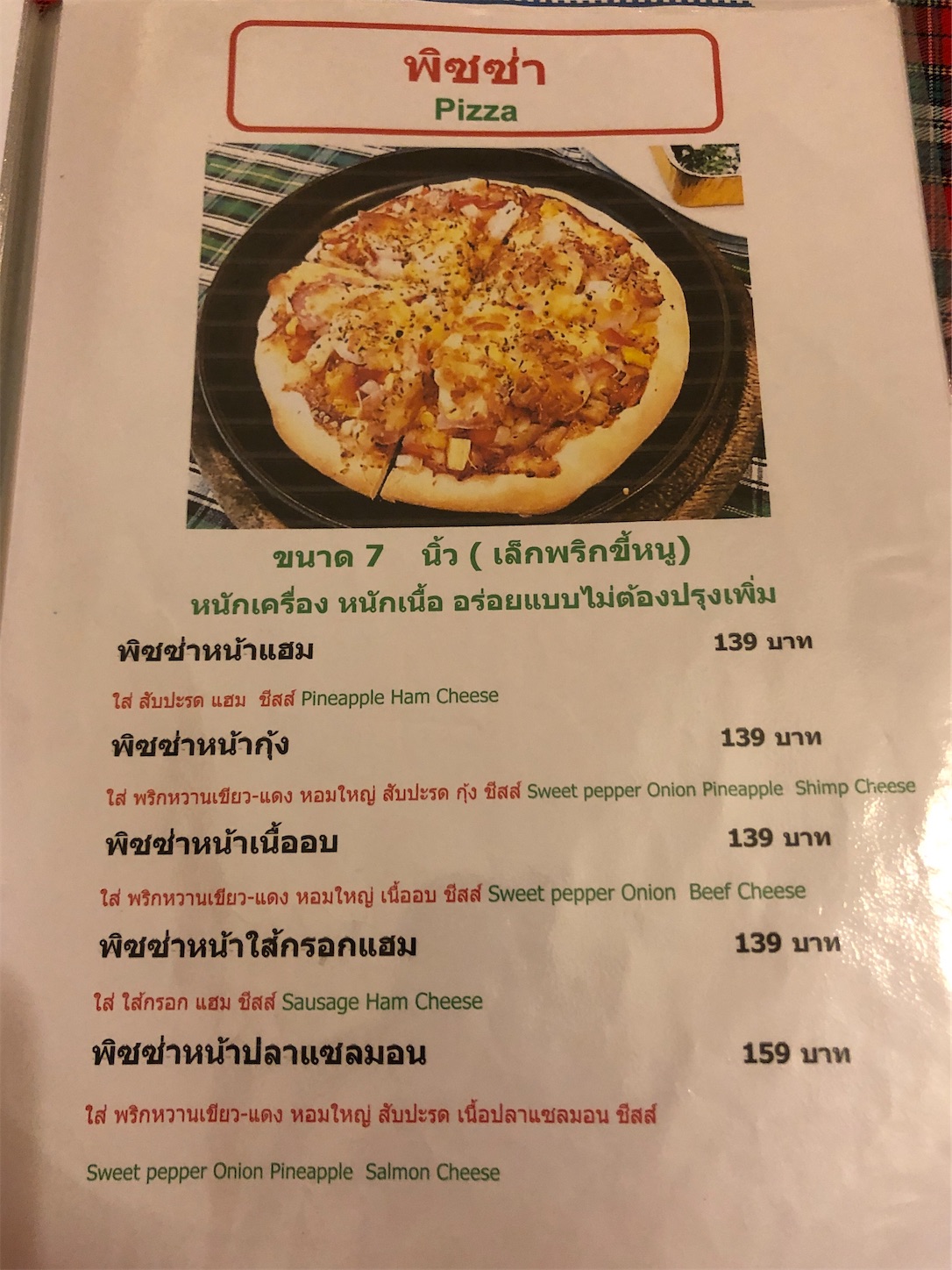 f:id:jjplatoo:20191230150831j:image f:id:jjplatoo:20191230150831j:image