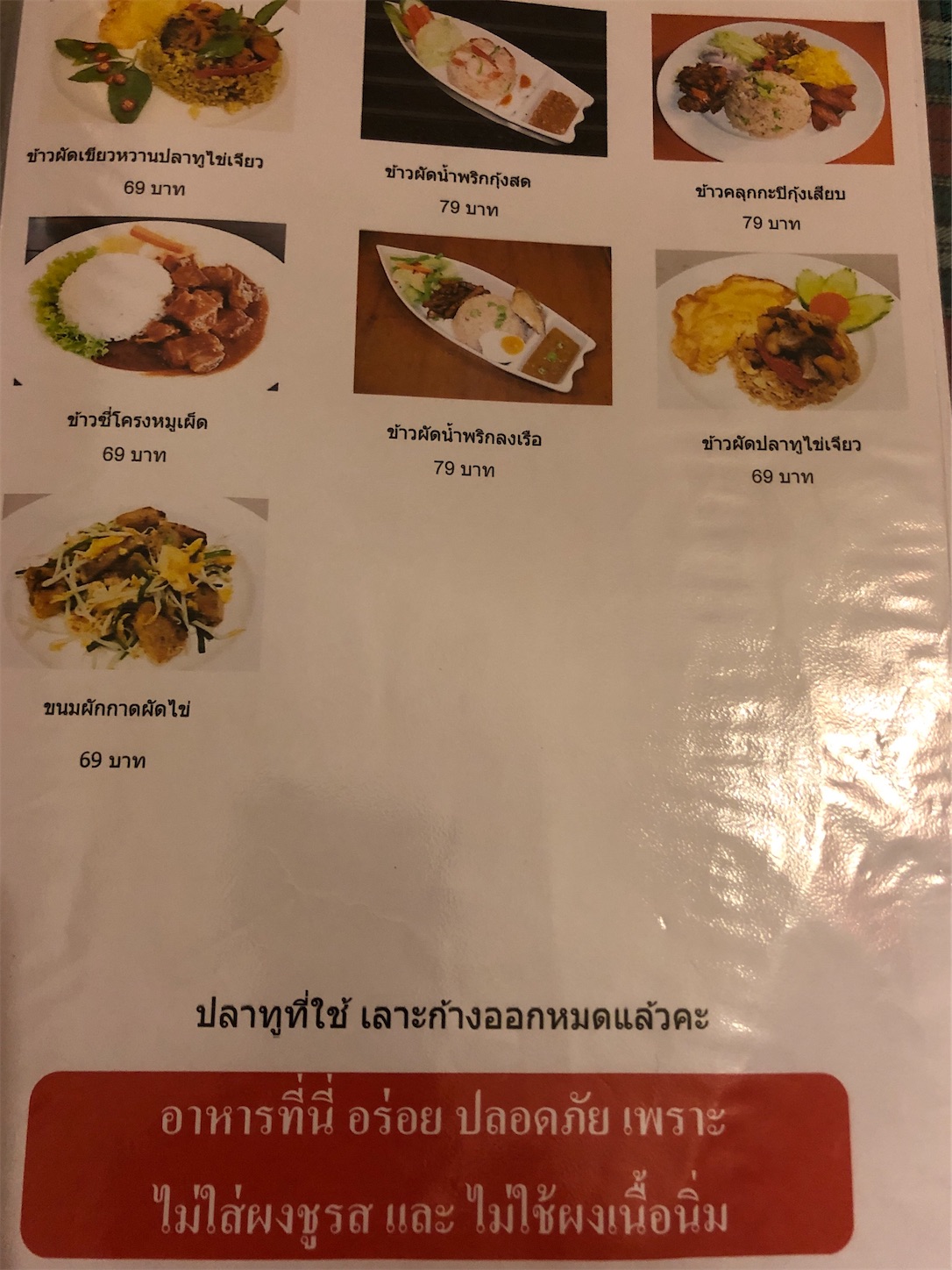 f:id:jjplatoo:20191230151015j:image f:id:jjplatoo:20191230151015j:image