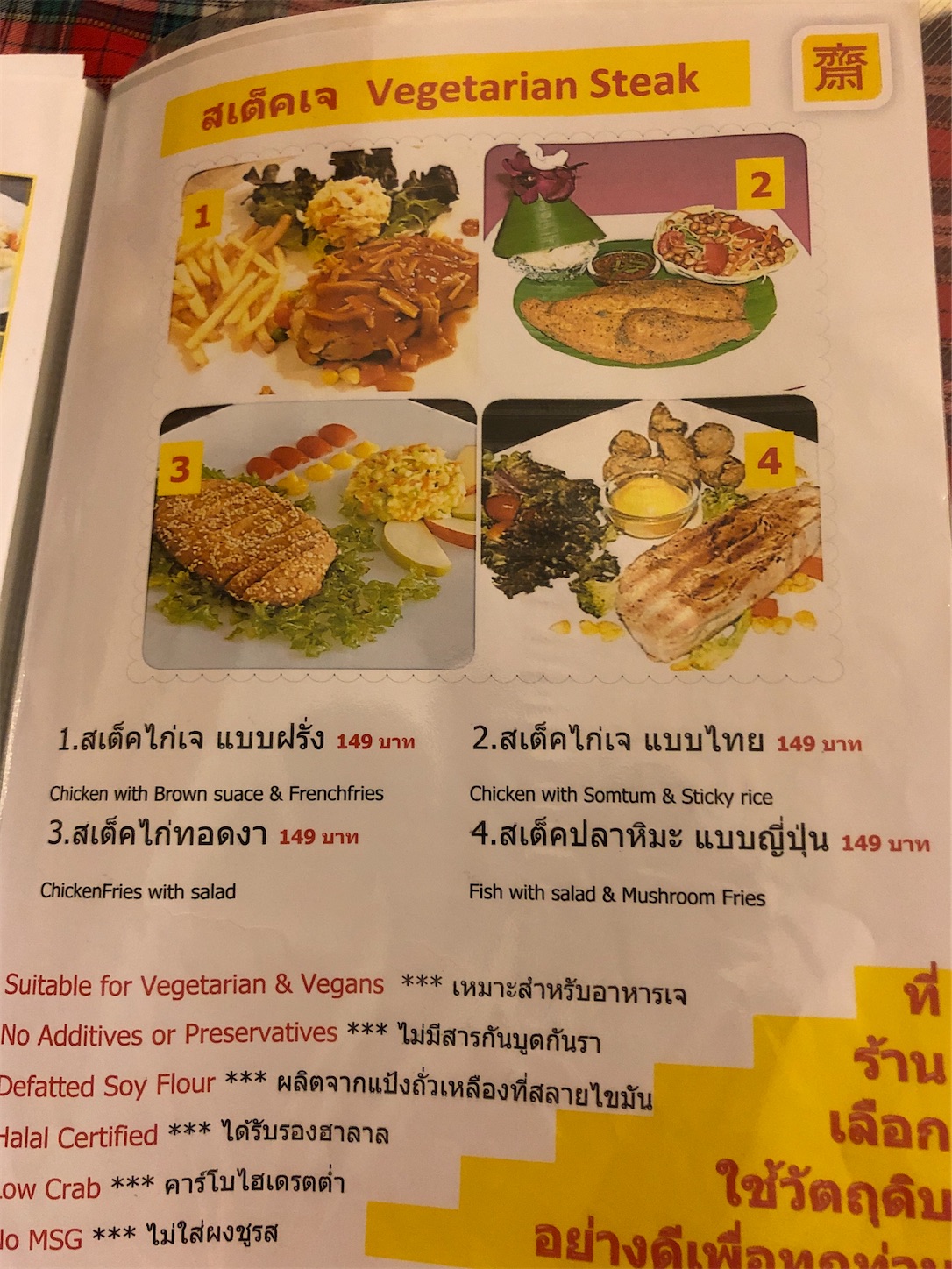 f:id:jjplatoo:20191230151213j:image f:id:jjplatoo:20191230151213j:image