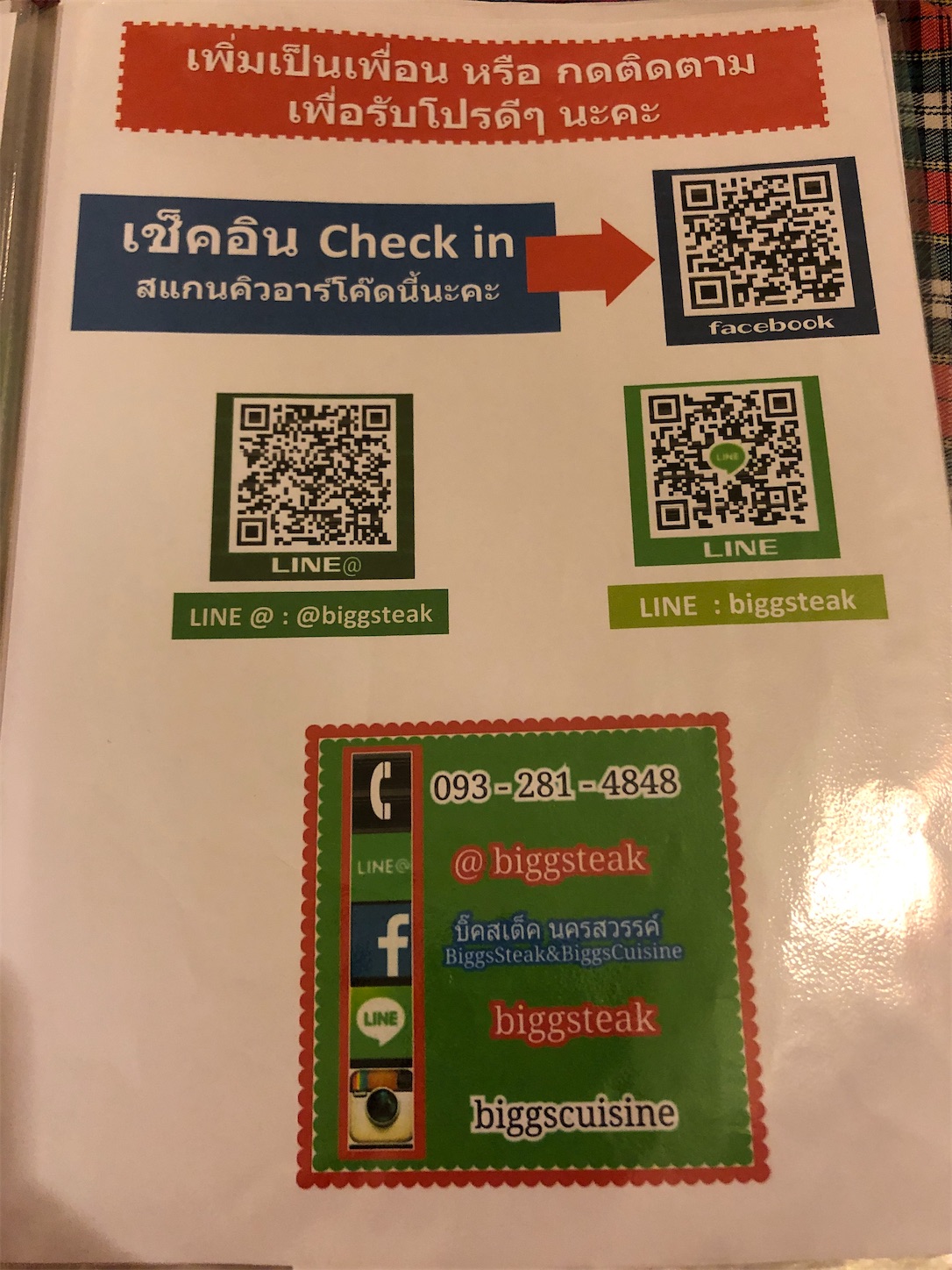 f:id:jjplatoo:20191230151332j:image f:id:jjplatoo:20191230151332j:image