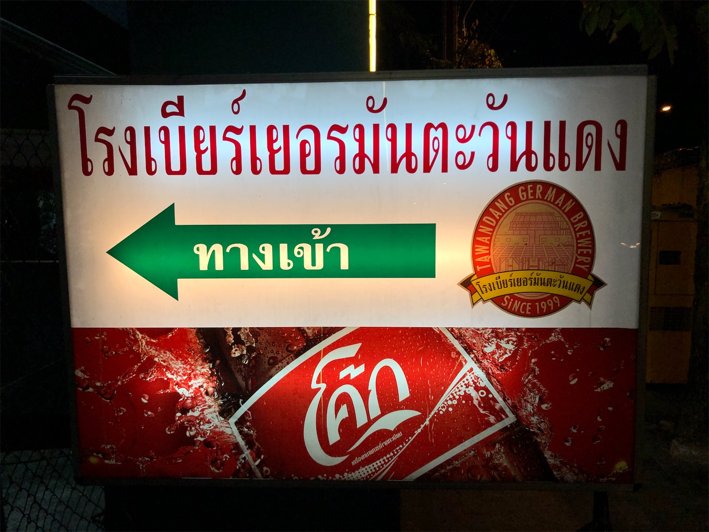 f:id:jjplatoo:20200513193249j:image f:id:jjplatoo:20200513193249j:image