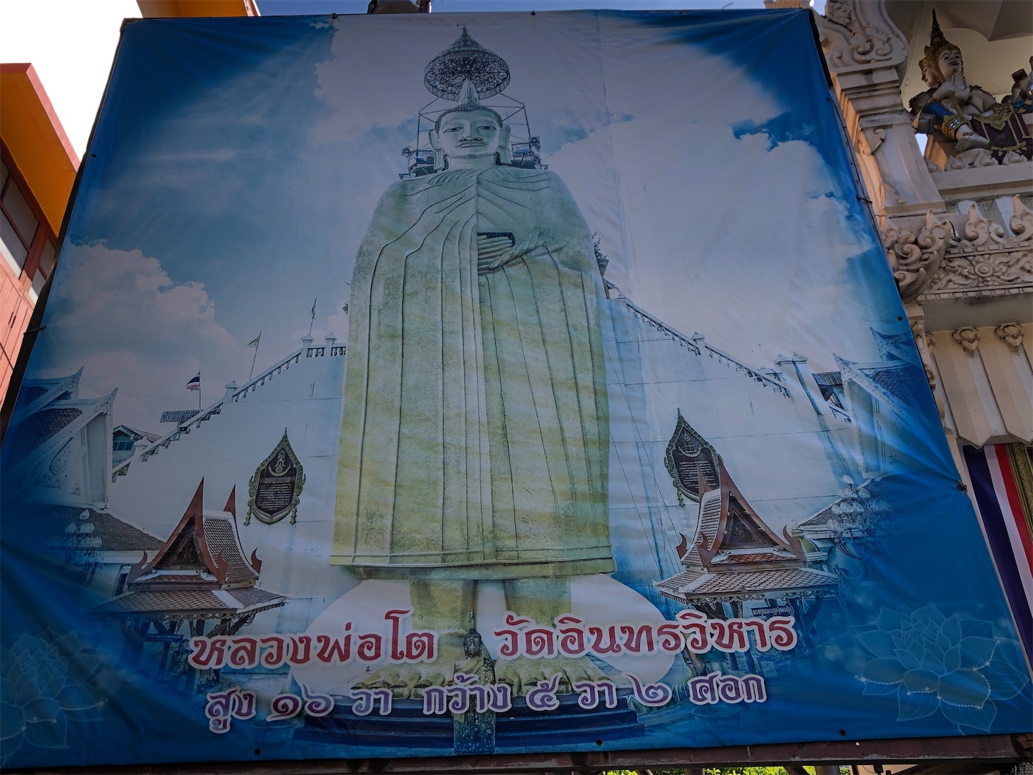f:id:jjplatoo:20200827164714j:image