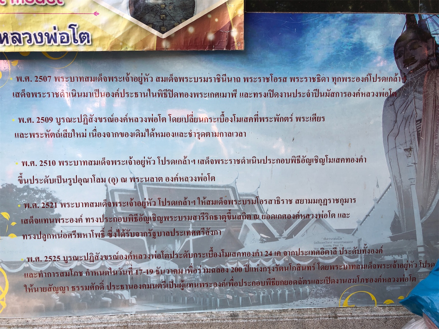 f:id:jjplatoo:20200827180235j:image f:id:jjplatoo:20200827180235j:image
