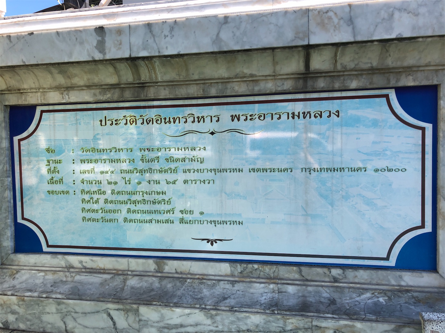 f:id:jjplatoo:20200827180240j:image f:id:jjplatoo:20200827180240j:image