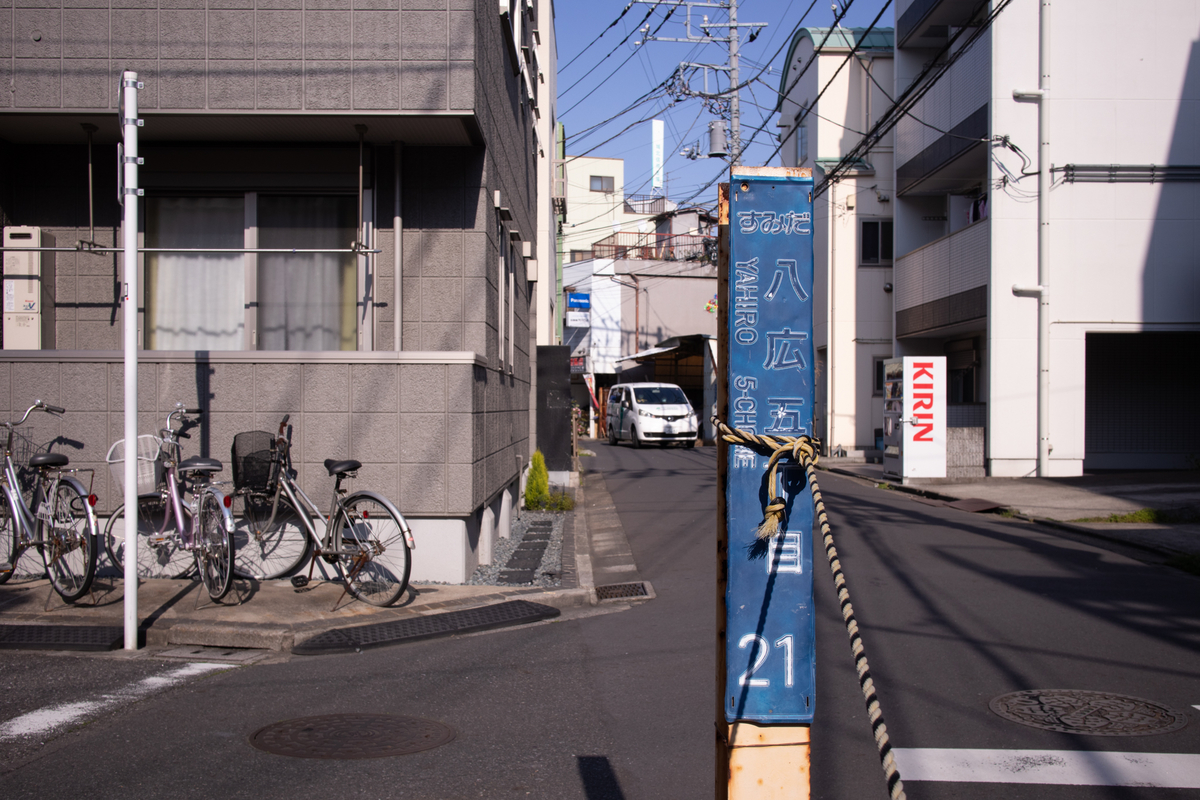 f:id:jjsympsons:20200417003559j:plain f:id:jjsympsons:20200417003559j:plain