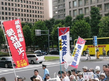 f:id:jjtaro_maru:20120901181549j:image