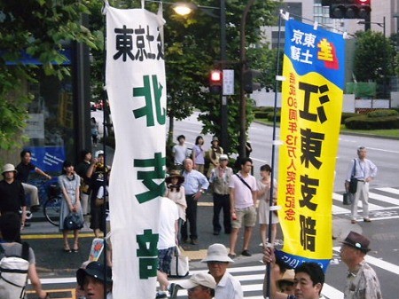 f:id:jjtaro_maru:20120901181753j:image