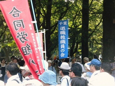 f:id:jjtaro_maru:20120901182010j:image