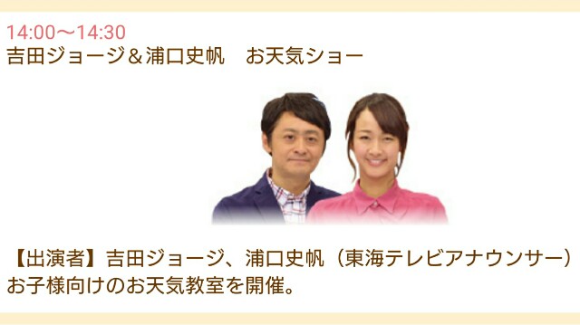 f:id:jjyy:20161017123111j:image f:id:jjyy:20161017123111j:image