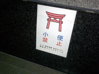 f:id:jjyy:20161101211649j:plain