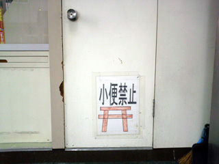 f:id:jjyy:20161101211658j:plain