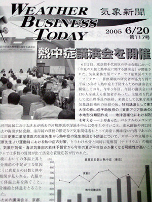 f:id:jjyy:20161113211910j:plain f:id:jjyy:20161113211910j:plain