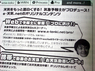 f:id:jjyy:20161113211919j:plain f:id:jjyy:20161113211919j:plain