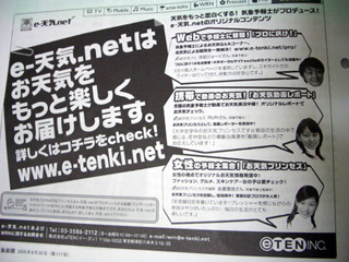 f:id:jjyy:20161113211928j:plain f:id:jjyy:20161113211928j:plain