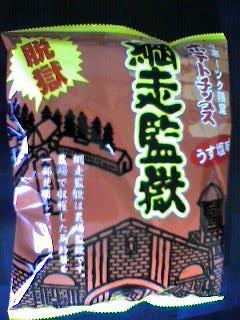 f:id:jjyy:20161220002626j:plain f:id:jjyy:20161220002626j:plain