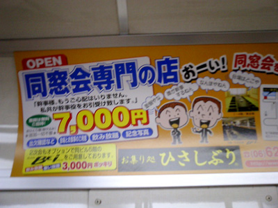 f:id:jjyy:20161225145216j:plain