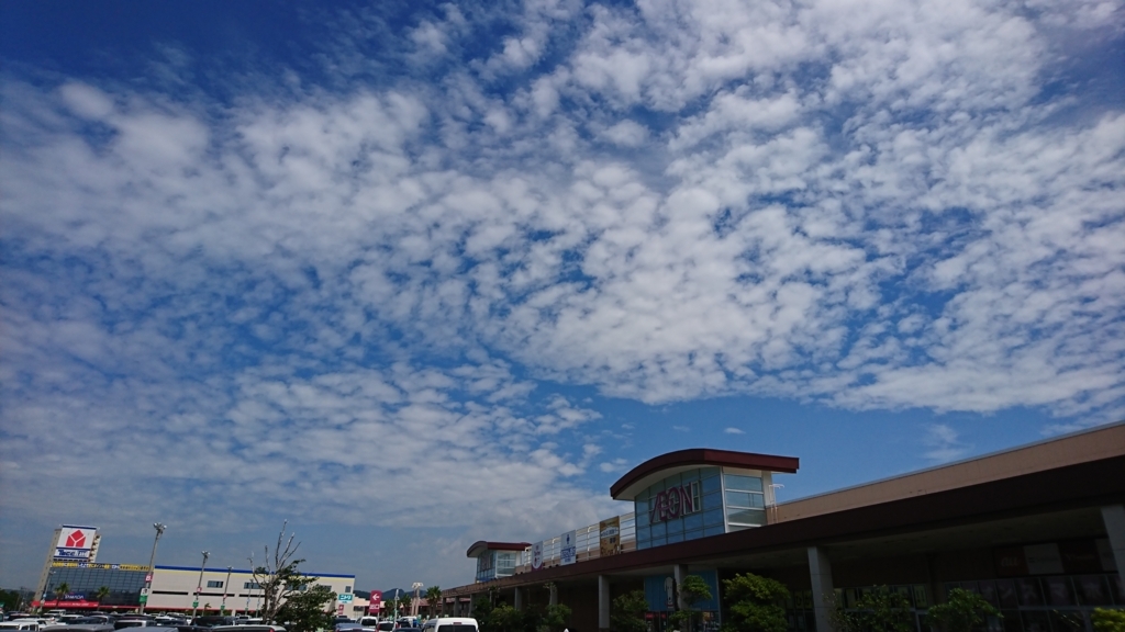 f:id:jjyy:20170812185336j:plain