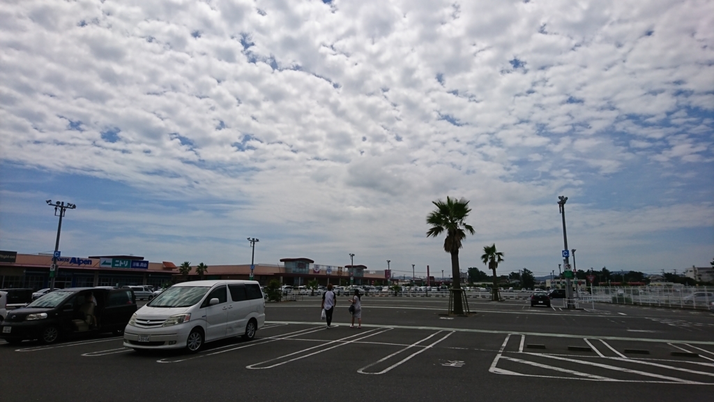 f:id:jjyy:20170812185651j:plain