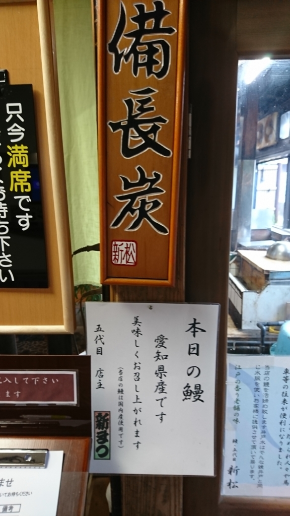 f:id:jjyy:20170812191844j:plain