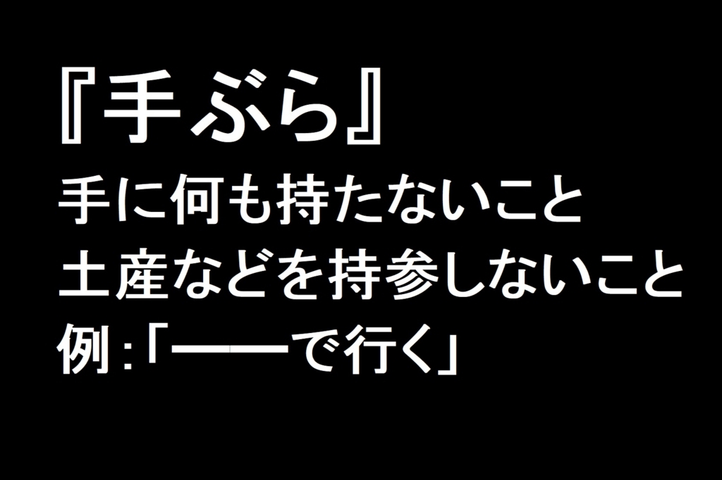 f:id:jjyy:20180801221703j:plain f:id:jjyy:20180801221703j:plain