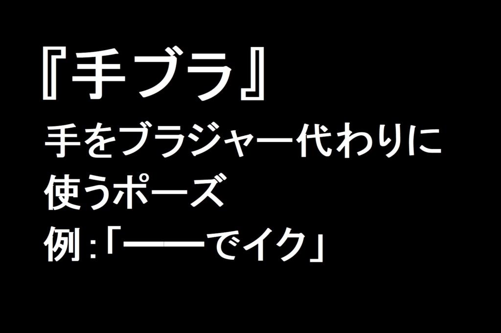 f:id:jjyy:20180801221718j:plain f:id:jjyy:20180801221718j:plain